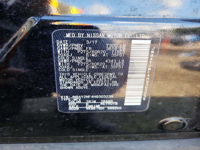 Продаж на аукціоні авто 2017 Nissan Armada, vin: JN8AY2NF4H9303235, номер лоту: 68011306