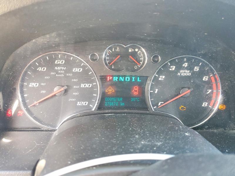 2007 Chevrolet Equinox მანქანა იყიდება აუქციონზე, vin: 2CNDL23F876226269, აუქციონის ნომერი: 67043356