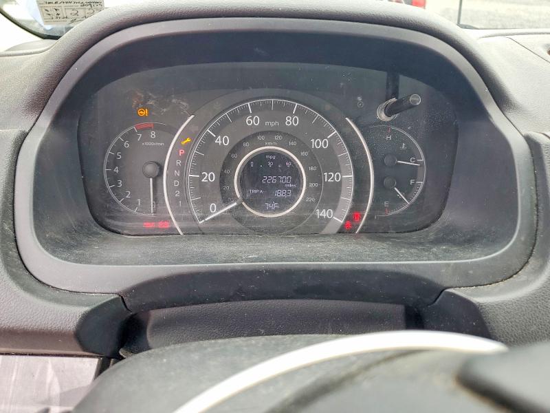2012 Honda Cr-v მანქანა იყიდება აუქციონზე, vin: JHLRM4H71CC004407, აუქციონის ნომერი: 70015236