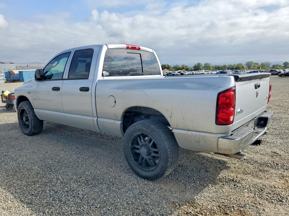 2008 Dodge Ram 1500 მანქანა იყიდება აუქციონზე, vin: 1D7HU18278S565032, აუქციონის ნომერი: 69362426