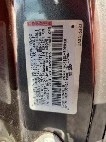 Продаж на аукціоні авто 2003 Toyota Echo, vin: JTDAT123730259565, номер лоту: 70819526