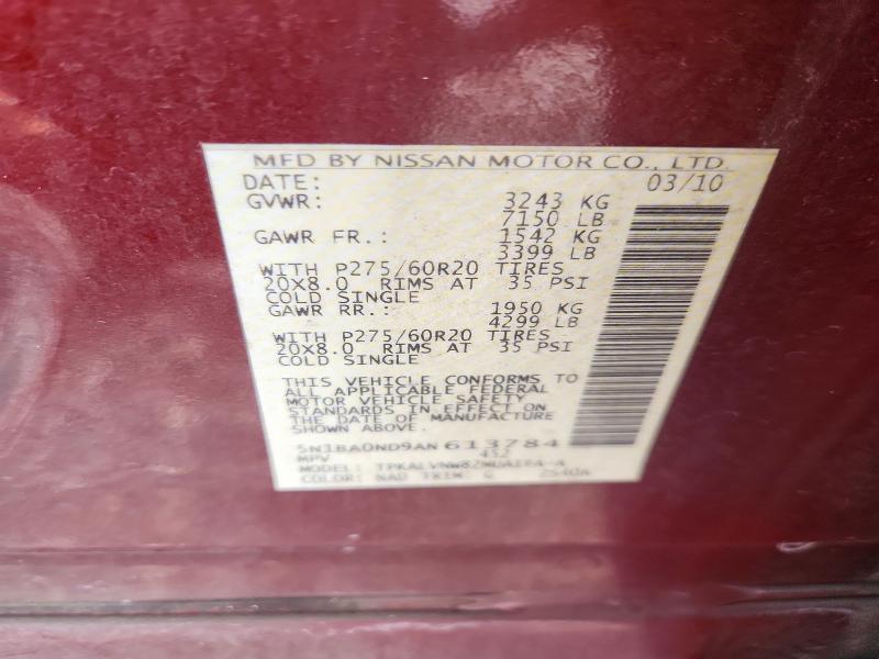 68804216 :رقم المزاد ، 5N1BA0ND9AN613784 vin ، 2010 Nissan Armada مزاد بيع