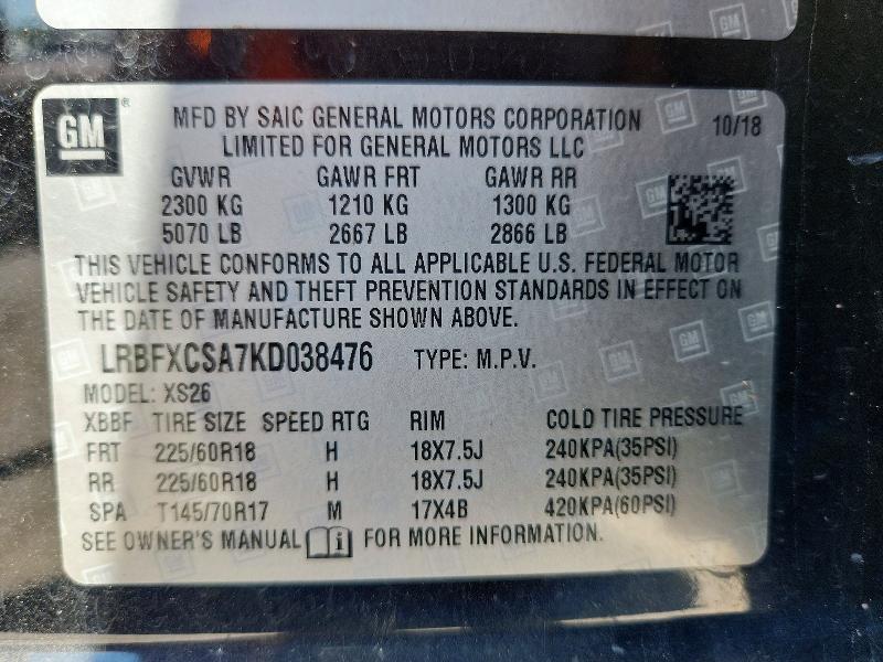 Aukcja sprzedaży 2019 Buick Envision, vin: LRBFXCSA7KD038476, numer aukcji: 67536716