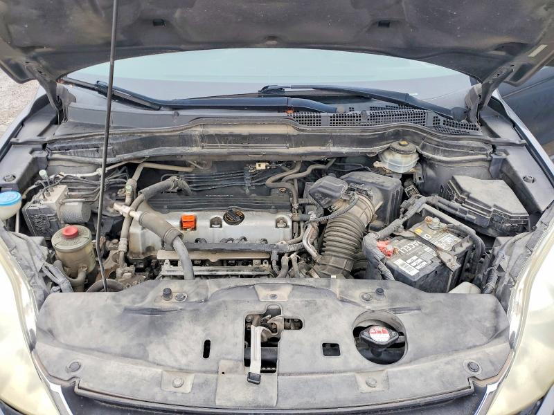 Aukcja sprzedaży 2011 Honda Cr-v, vin: 5J6RE4H33BL058579, numer aukcji: 69345956