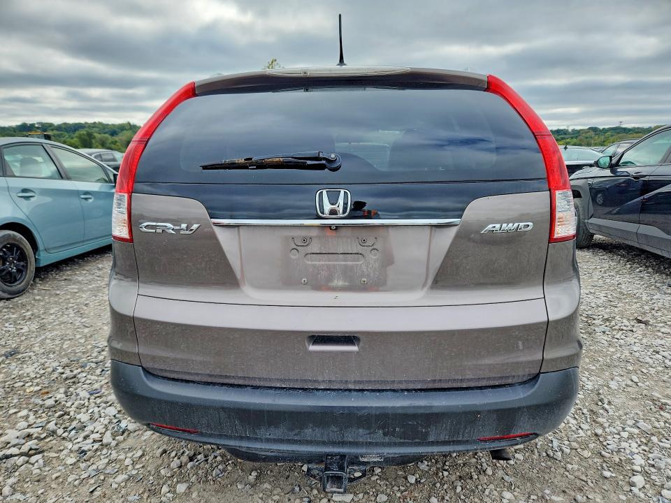 2014 Honda Cr-v მანქანა იყიდება აუქციონზე, vin: 5J6RM4H7XEL089676, აუქციონის ნომერი: 68702426