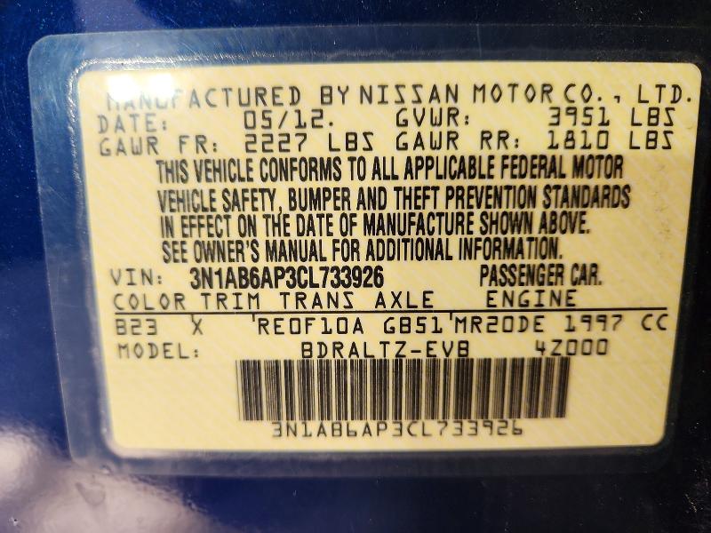 2012 Nissan Sentra მანქანა იყიდება აუქციონზე, vin: 3N1AB6AP3CL733926, აუქციონის ნომერი: 69748686