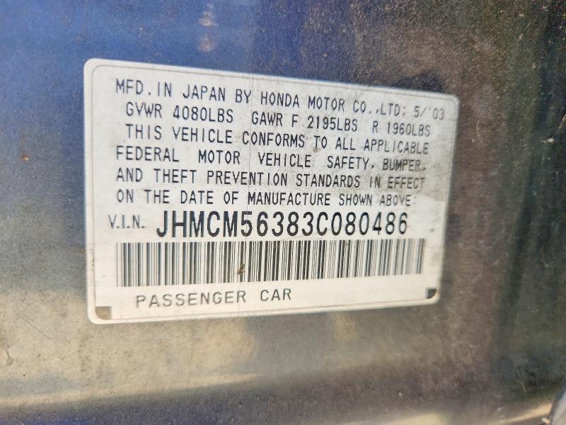 Продаж на аукціоні авто 2003 Honda Accord, vin: JHMCM56383C080486, номер лоту: 69443376