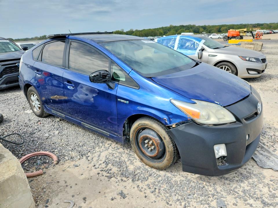 2010 Toyota Prius მანქანა იყიდება აუქციონზე, vin: JTDKN3DU1A5131998, აუქციონის ნომერი: 70545316