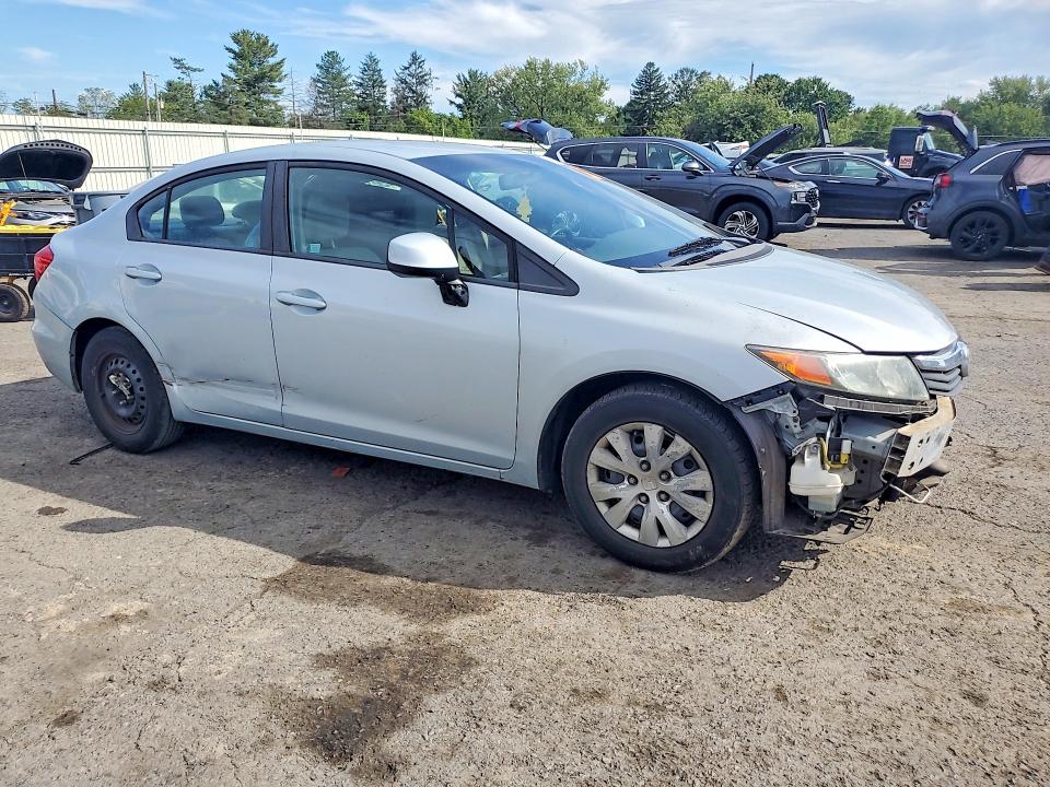 Продажа на аукционе авто 2012 Honda Civic, vin: 2HGFB2F55CH559340, номер лота: 68565936