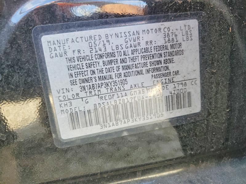 2019 Nissan Sentra მანქანა იყიდება აუქციონზე, vin: 3N1AB7AP3KY351905, აუქციონის ნომერი: 67382026