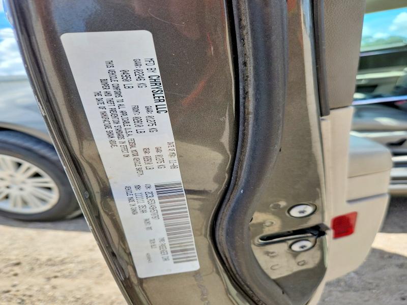 67553616 :رقم المزاد ، 2C3LA53V49H570787 vin ، 2009 Chrysler 300 مزاد بيع