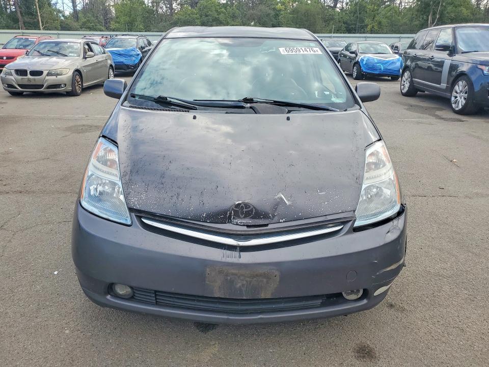Продаж на аукціоні авто 2008 Toyota Prius, vin: JTDKB20U083404346, номер лоту: 69591476