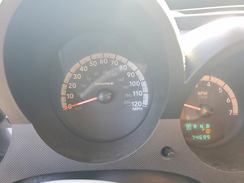 2007 Dodge Nitro მანქანა იყიდება აუქციონზე, vin: 1D8GT28K67W723528, აუქციონის ნომერი: 68085586