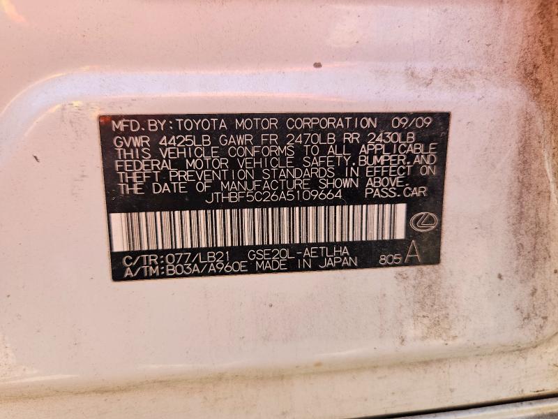 Продаж на аукціоні авто 2010 Lexus Is 250, vin: JTHBF5C26A5109664, номер лоту: 67936576