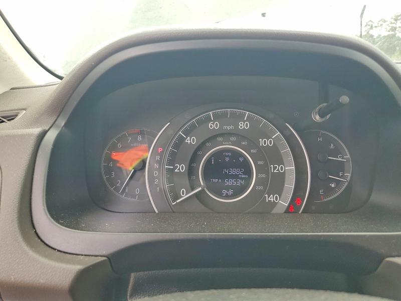 2012 Honda Cr-v მანქანა იყიდება აუქციონზე, vin: JHLRM3H76CC010486, აუქციონის ნომერი: 67636316