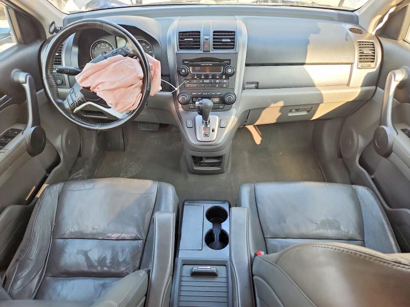 Продажа на аукционе авто 2008 Honda Cr-v, vin: JHLRE48728C055080, номер лота: 68757486