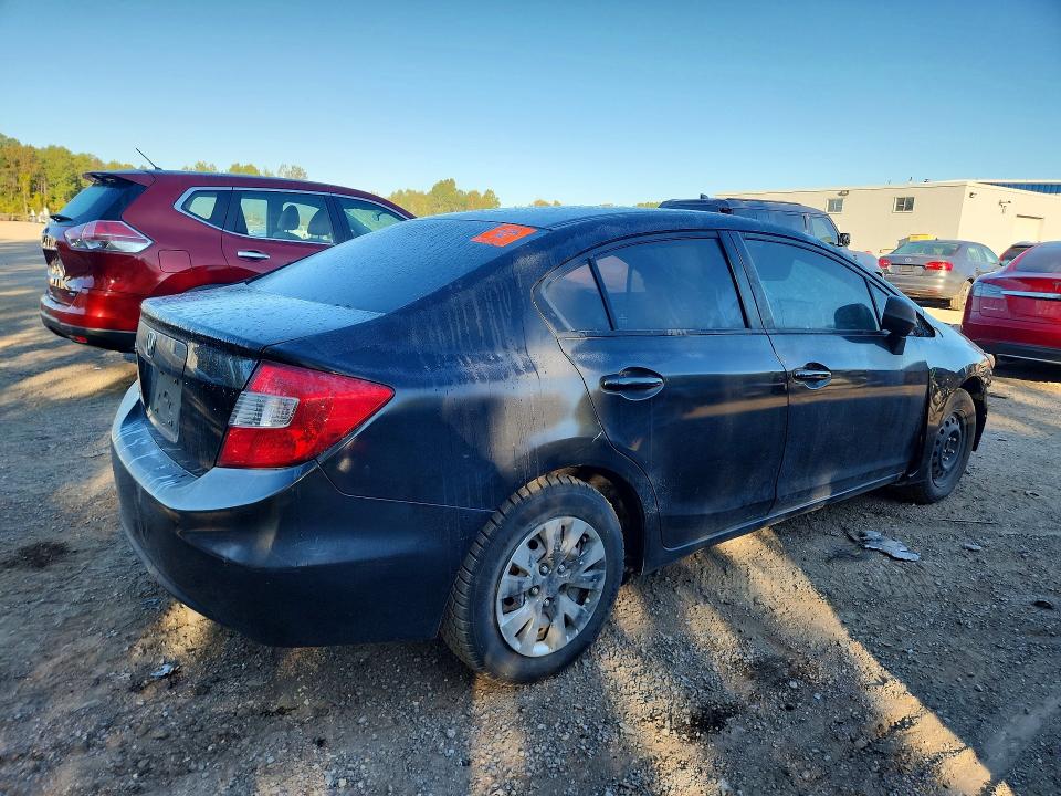2012 Honda Civic მანქანა იყიდება აუქციონზე, vin: 2HGFB2F42CH037904, აუქციონის ნომერი: 69357176