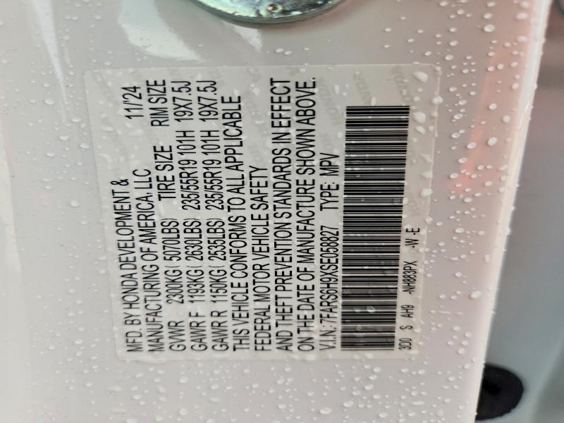 2025 Honda Cr-v მანქანა იყიდება აუქციონზე, vin: 7FARS6H9XSE058827, აუქციონის ნომერი: 68967016