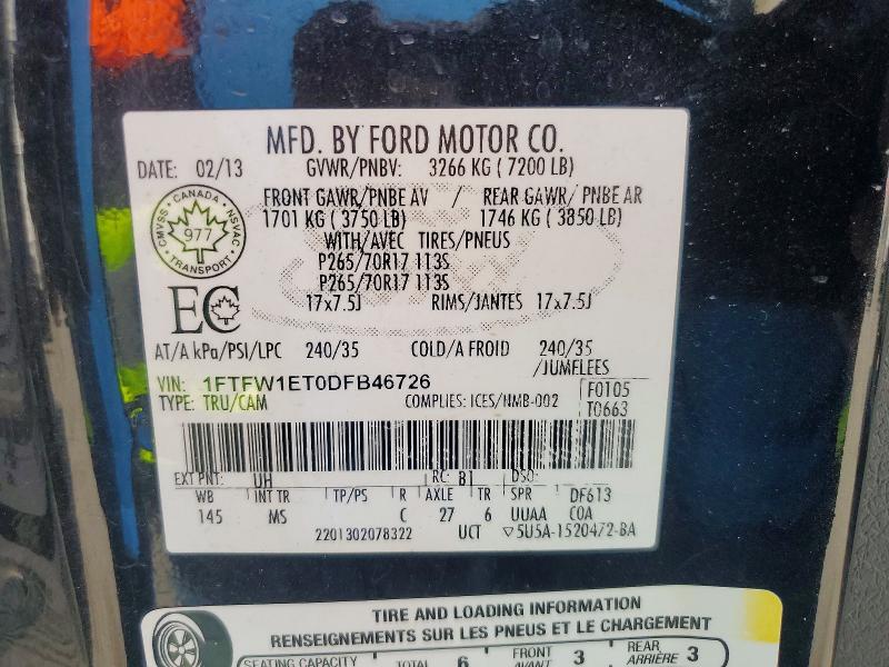 Продажа на аукционе авто 2013 Ford F150, vin: 1FTFW1ET0DFB46726, номер лота: 67988766