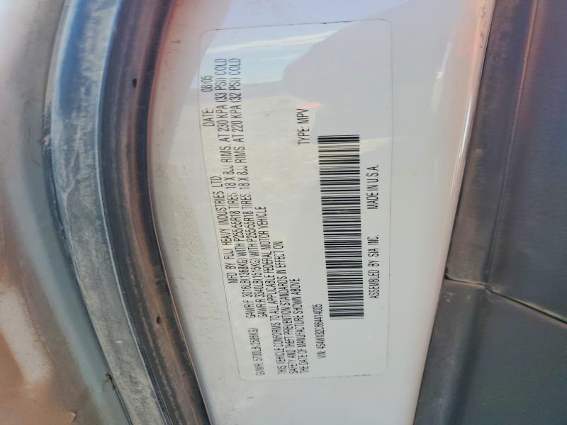 Продажа на аукционе авто 2006 Subaru B9 Tribeca, vin: 4S4WX82C664414005, номер лота: 67967766