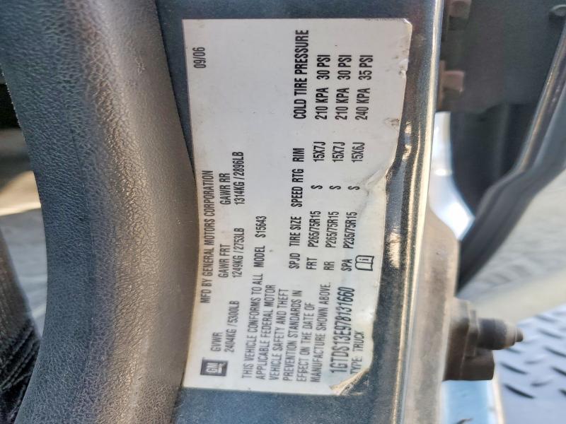 Продажа на аукционе авто 2007 Gmc Canyon, vin: 1GTDS13E978131660, номер лота: 69581346