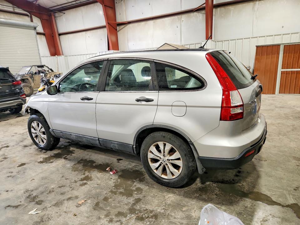 70861736 :رقم المزاد ، 5J6RE48389L047250 vin ، 2009 Honda Cr-v مزاد بيع