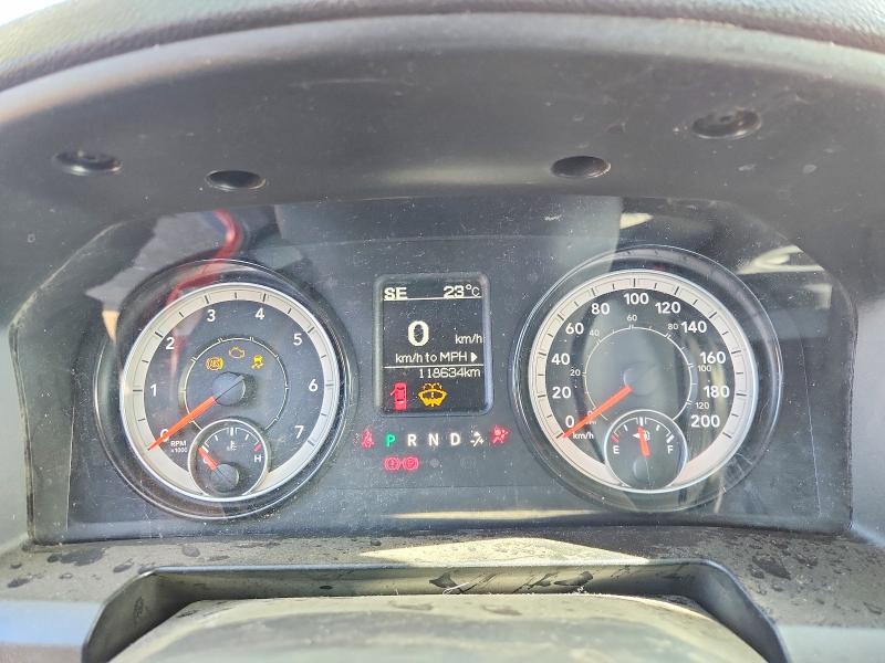 Продажа на аукционе авто 2023 Ram 1500 Classic, vin: 1C6RR7KT2PS576644, номер лота: 68281776