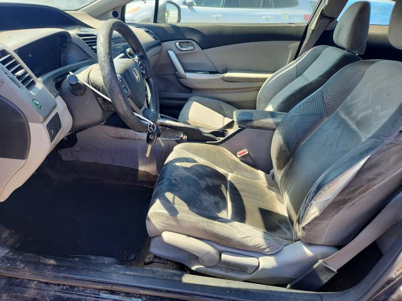 2012 Honda Civic მანქანა იყიდება აუქციონზე, vin: 2HGFG3B58CH504491, აუქციონის ნომერი: 66689576