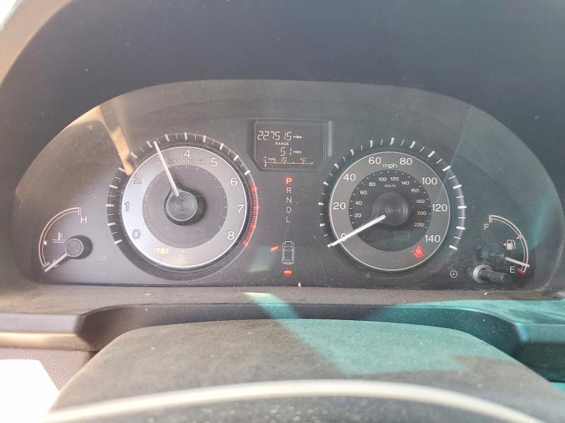 2014 Honda Odyssey მანქანა იყიდება აუქციონზე, vin: 5FNRL5H20EB045997, აუქციონის ნომერი: 68786676