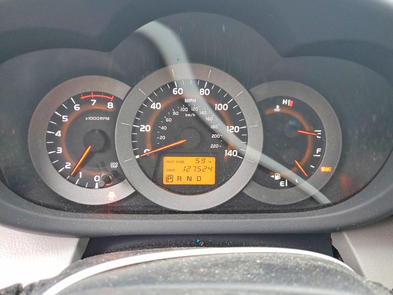 Продажа на аукционе авто 2006 Toyota Rav4, vin: JTMBD31V965039898, номер лота: 70262816