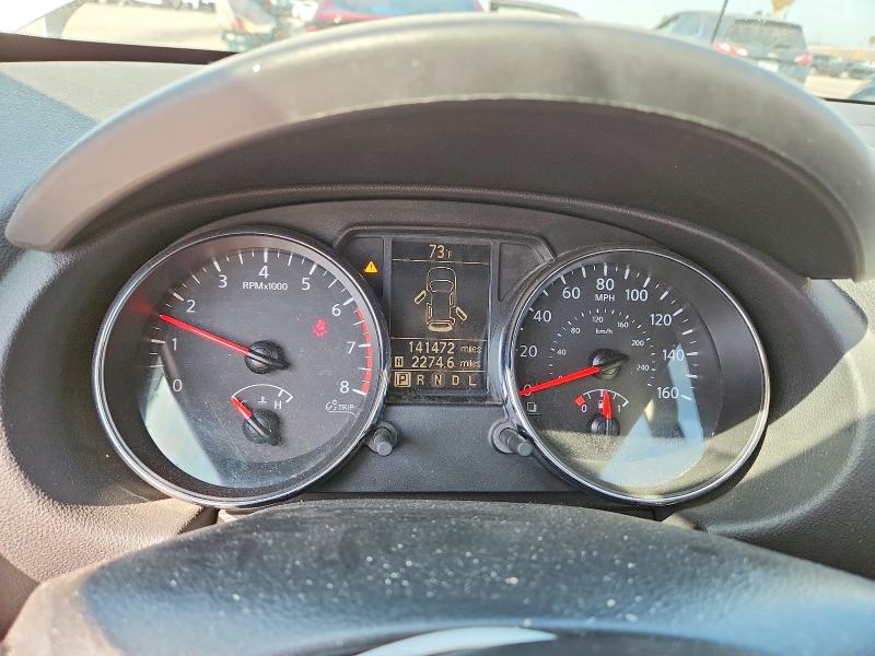 2013 Nissan Rogue მანქანა იყიდება აუქციონზე, vin: JN8AS5MT5DW014497, აუქციონის ნომერი: 69918286