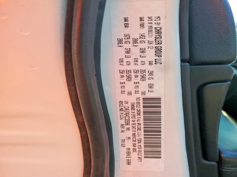 Продажа на аукционе авто 2012 Jeep Grand Cherokee, vin: 1C4RJFAG4CC329306, номер лота: 69667066