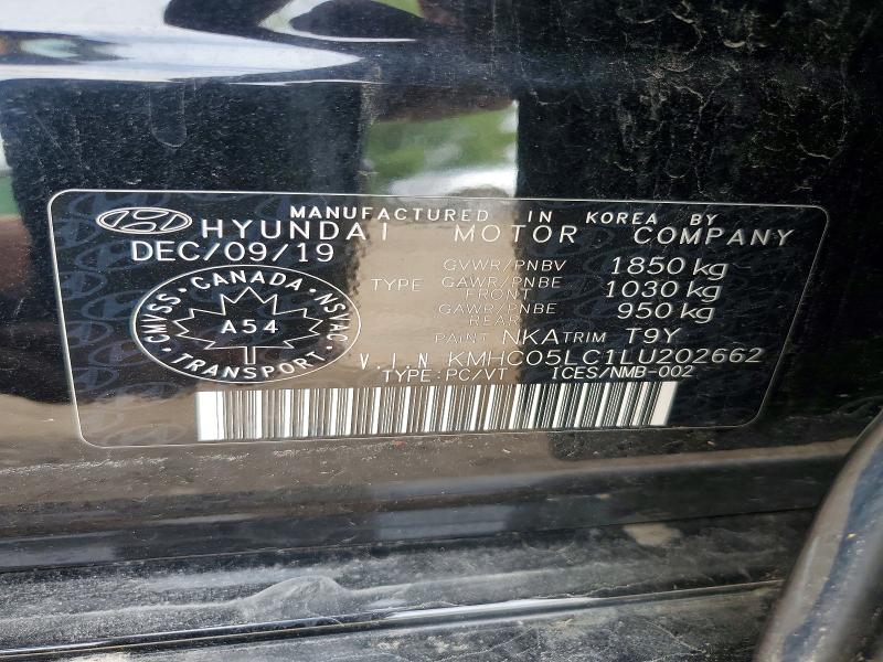 Продажа на аукционе авто 2020 Hyundai Ioniq, vin: KMHC05LC1LU202662, номер лота: 66406056
