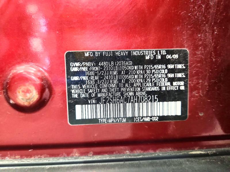 Продажа на аукционе авто 2010 Subaru Forester, vin: JF2SH6AC7AH708215, номер лота: 70307426