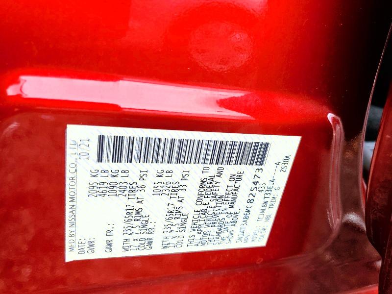 2021 Nissan Rogue მანქანა იყიდება აუქციონზე, vin: 5N1AT3AB6MC825473, აუქციონის ნომერი: 69306846