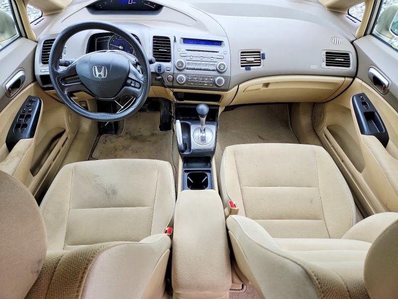 Продажа на аукционе авто 2007 Honda Civic, vin: 1HGFA16597L110040, номер лота: 69745986