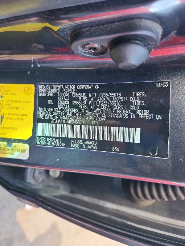 69118606 :رقم المزاد ، JTJHA31U740048570 vin ، 2004 Lexus Rx مزاد بيع