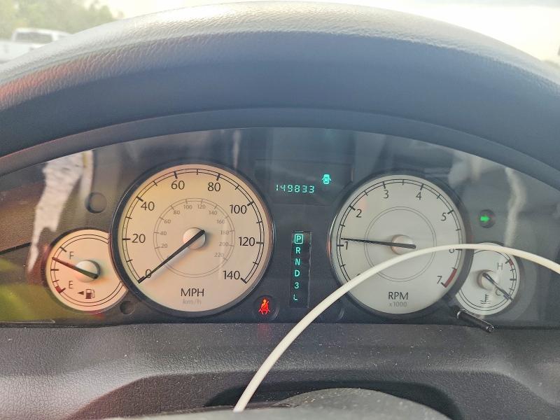 Aukcja sprzedaży 2005 Chrysler 300, vin: 2C3JA53G55H540717, numer aukcji: 67079956