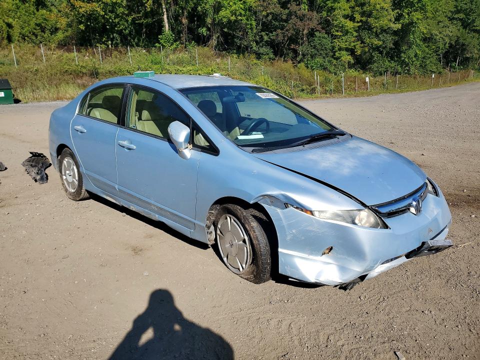 Aukcja sprzedaży 2007 Honda Civic, vin: JHMFA36297S029186, numer aukcji: 70029536