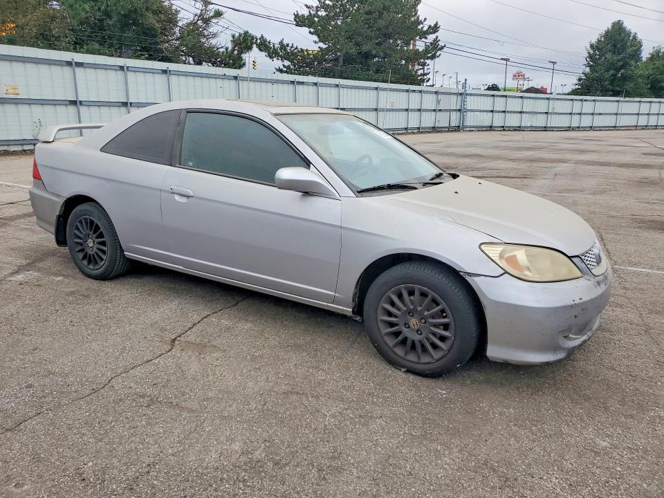 2005 Honda Civic მანქანა იყიდება აუქციონზე, vin: 1HGEM22945L014007, აუქციონის ნომერი: 69326346