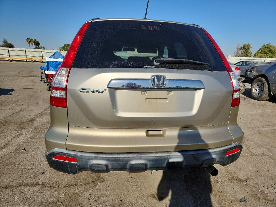 Продажа на аукционе авто 2007 Honda Cr-v, vin: JHLRE48507C122658, номер лота: 67475836