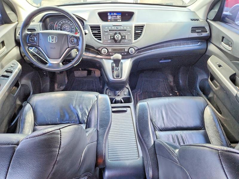 2014 Honda Cr-v მანქანა იყიდება აუქციონზე, vin: 2HKRM4H71EH107802, აუქციონის ნომერი: 67653826