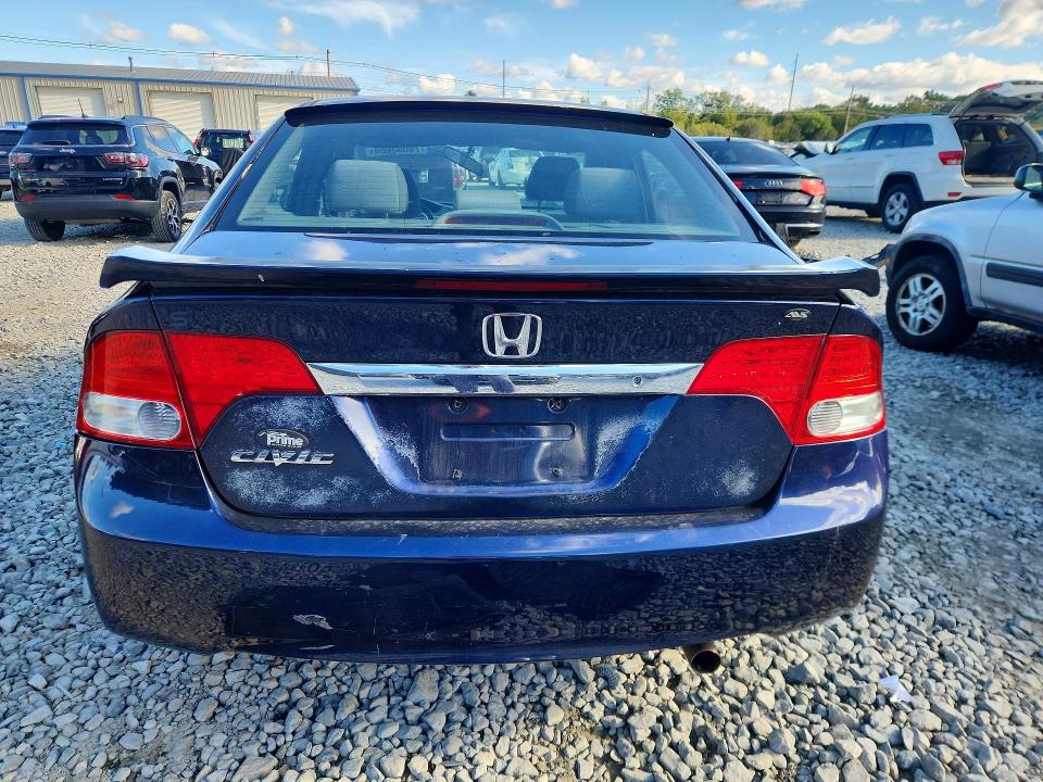Aukcja sprzedaży 2009 Honda Civic, vin: 2HGFA16579H537216, numer aukcji: 70003056