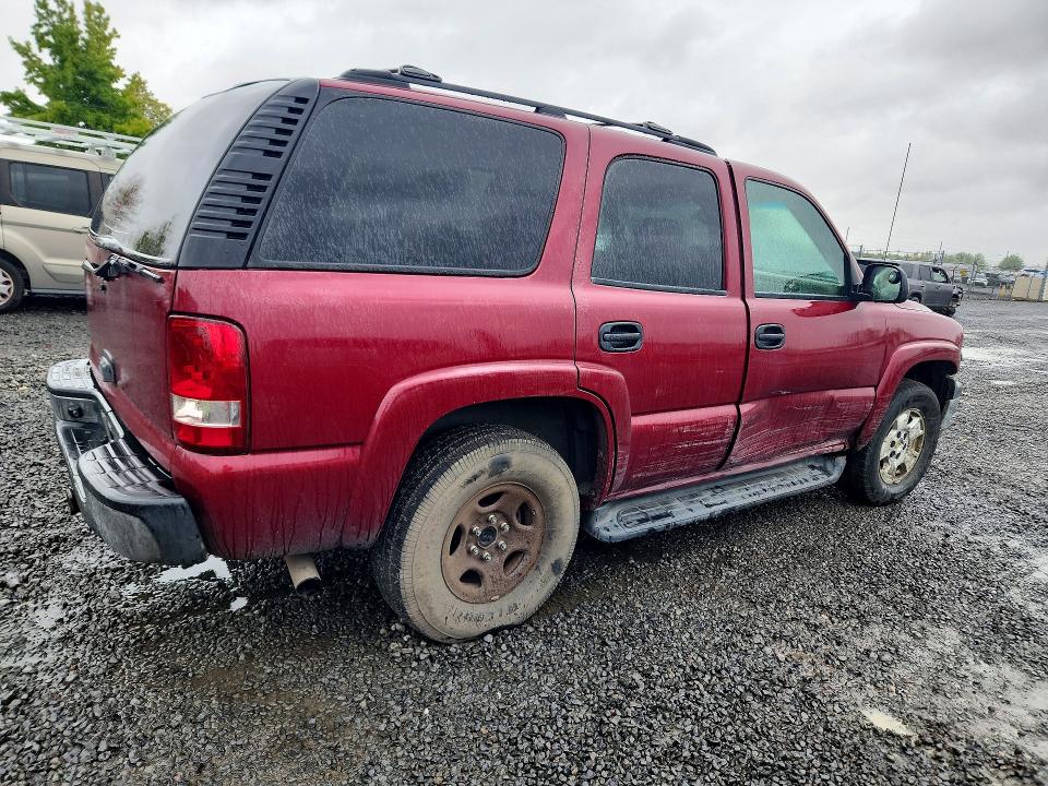 Продажа на аукционе авто 2005 Chevrolet Tahoe, vin: 1GNEC13V05R115024, номер лота: 67469646