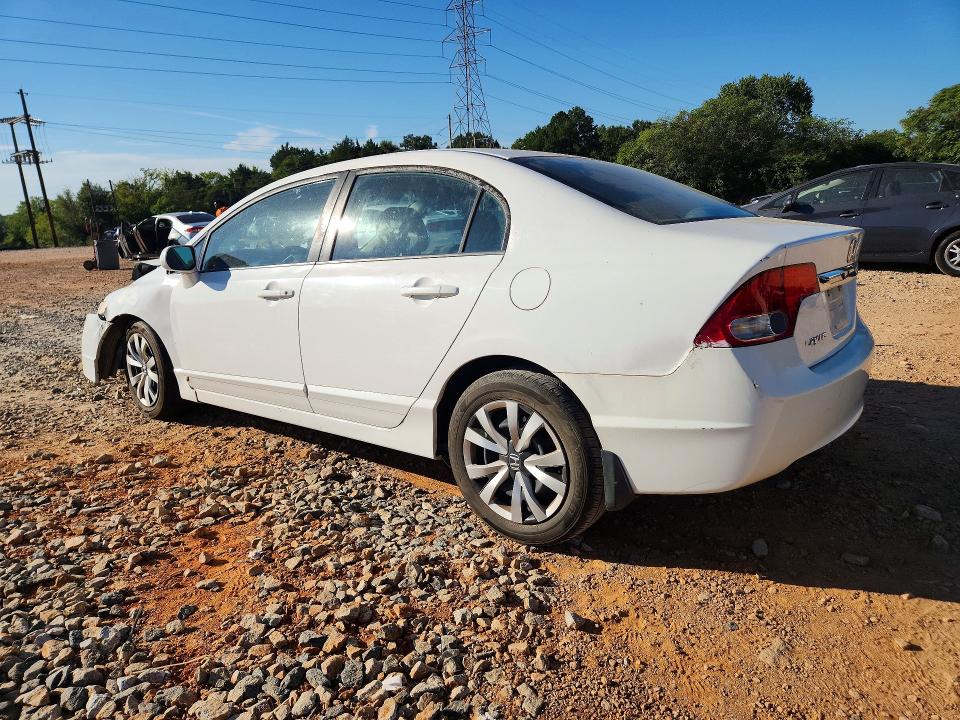 Продаж на аукціоні авто 2011 Honda Civic, vin: 2HGFA1F53BH503618, номер лоту: 68366516