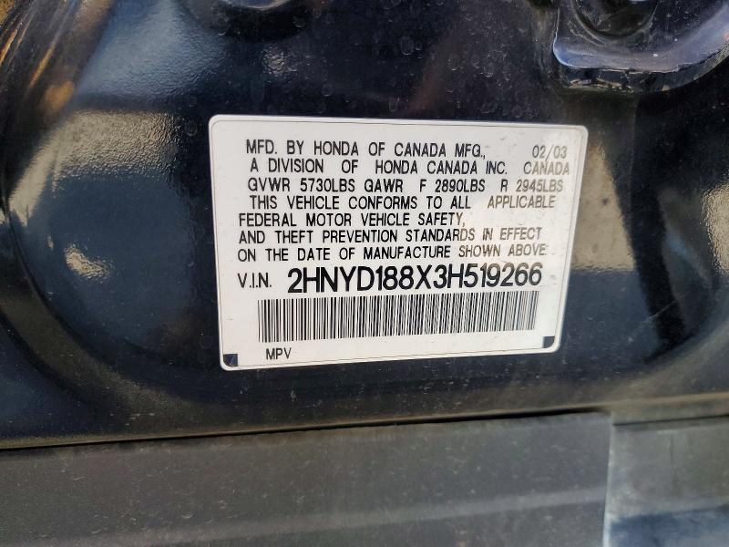 69875396 :رقم المزاد ، 2HNYD188X3H519266 vin ، 2003 Acura Mdx مزاد بيع