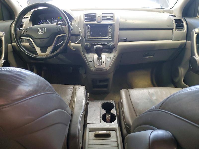 2008 Honda Cr-v მანქანა იყიდება აუქციონზე, vin: JHLRE48778C056922, აუქციონის ნომერი: 69620216