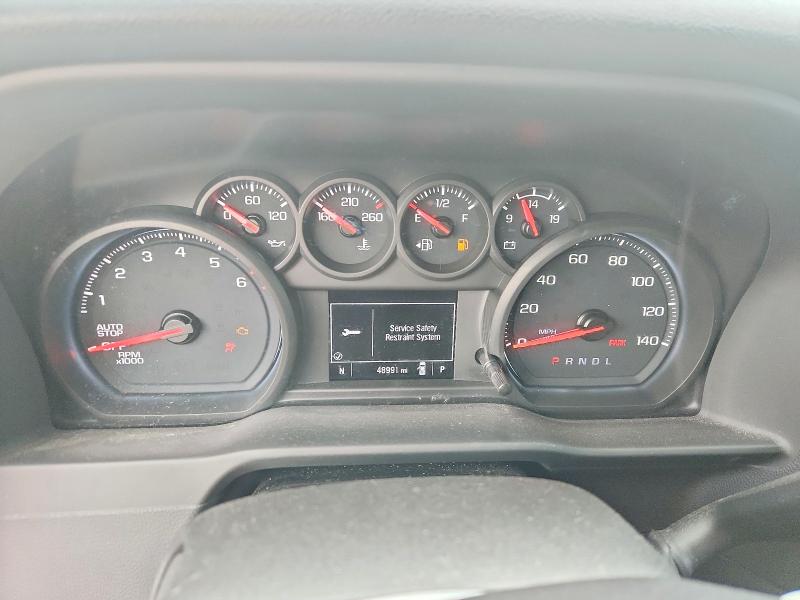 2022 Chevrolet Silverado მანქანა იყიდება აუქციონზე, vin: 1GCPABEK7NZ632787, აუქციონის ნომერი: 70422406