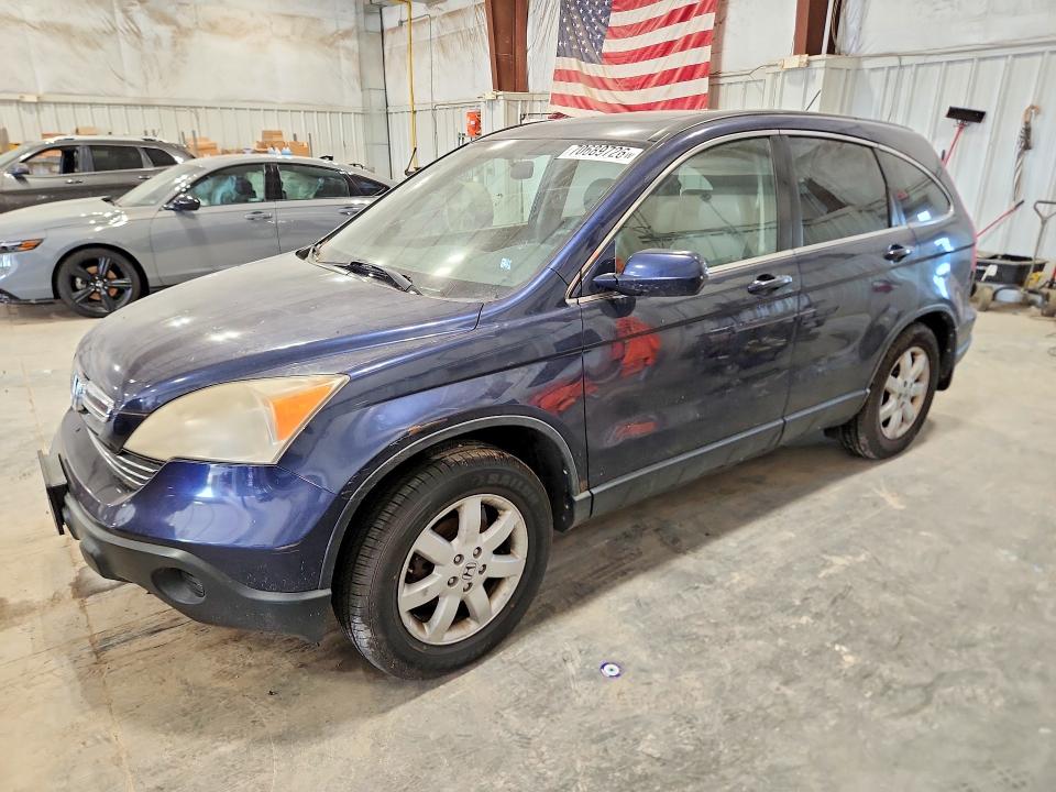Продажа на аукционе авто 2008 Honda Cr-v, vin: JHLRE48748C038877, номер лота: 70689726