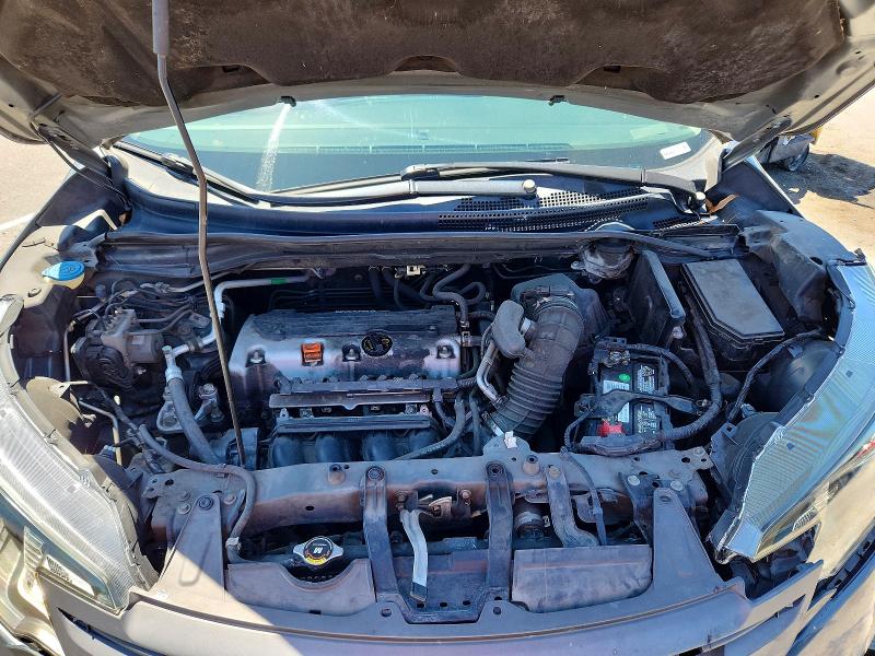 2013 Honda Cr-v მანქანა იყიდება აუქციონზე, vin: 2HKRM3H3XDH514104, აუქციონის ნომერი: 67596156